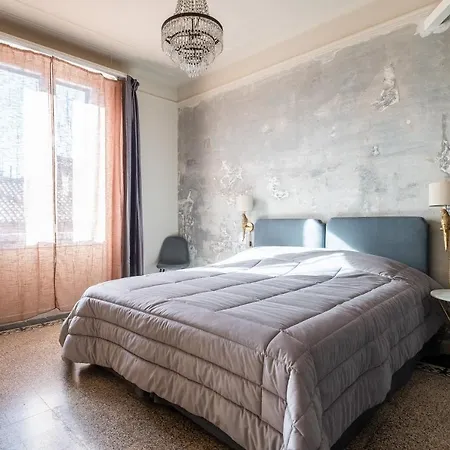 La Didi Maison * ボローニャ